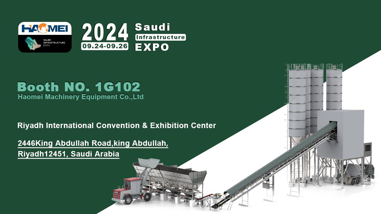 ستشارك هاومي في معرض البنية التحتية السعودي EXPO2024